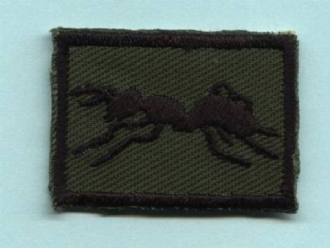 UNIT SUPPLY SQN (ANT) EMBROIDERED BADGE