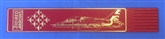 RED ARROWS LEATHER BOOKMARK