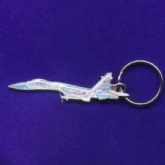 SU-27 FLANKER - SIDE VIEW ENAMEL KEYRING