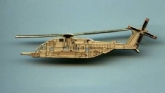 H-53 SEA STALLION PIN BADGE
