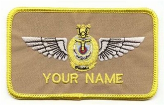 BRUNEI PILOT NAME BADGE