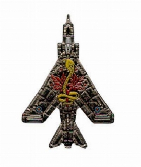 LIGHTNING PIN BADGE